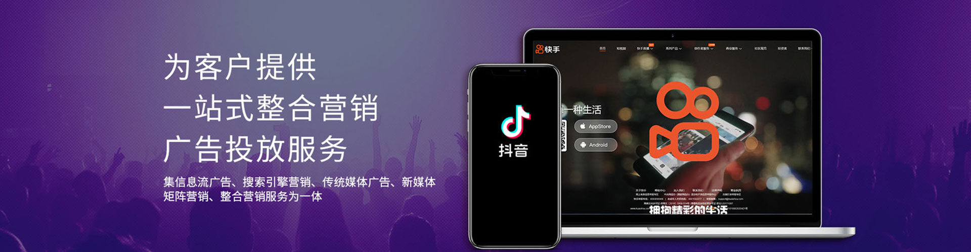 庆元百度推广返点