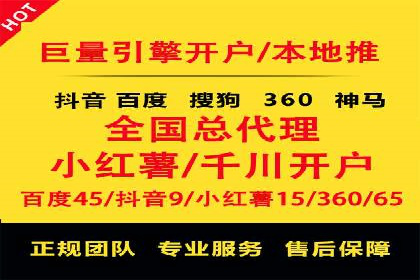 知乎信息流广告投放案例分析